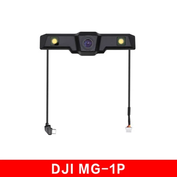 

Original MG-1P FPV Camera Module Assembly Replacement for DJI MG-1P Industrial Agriculture Repair Part