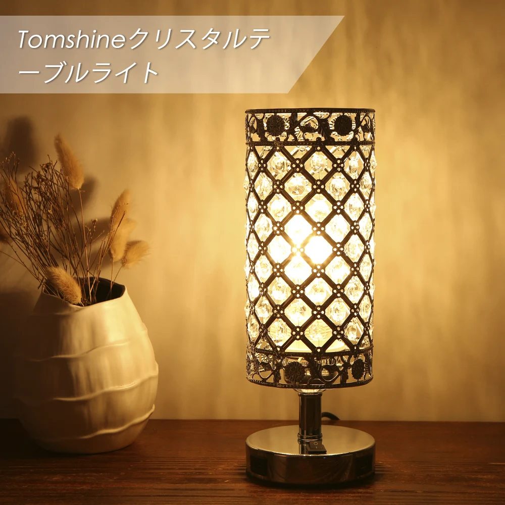 Настольная лампа Tomshine с двумя usb-портами для зарядки, современная настольная лампа, Хрустальная настольная лампа, декоративный Настольный светильник