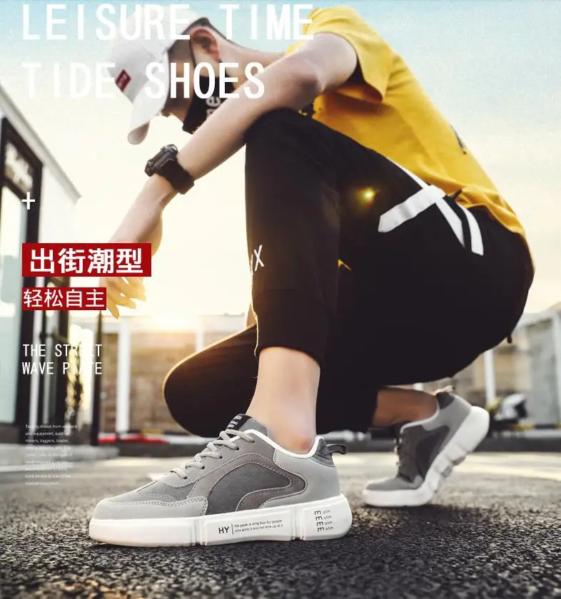 360截图20190904091852122