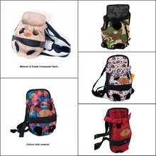 Рюкзак для собак дышащие трусики для собак Сетка Сумка-переноска золотой ретривер бульдог Наплечная обработка для щенка собаки дорожные товары для домашних животных
