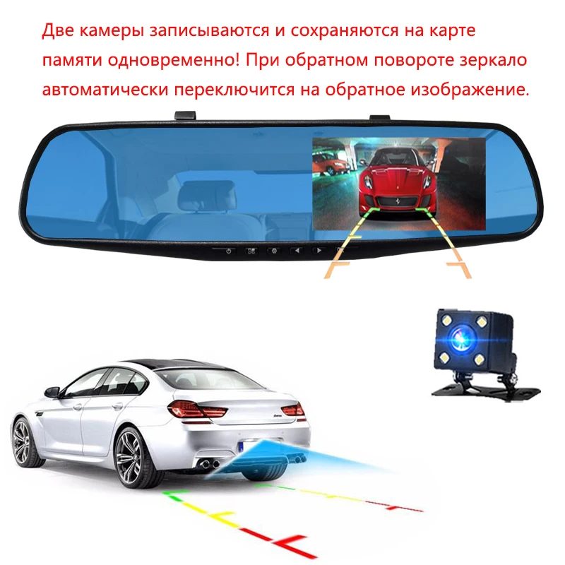 Jiluxing 1080p видеорегистратор инструкция