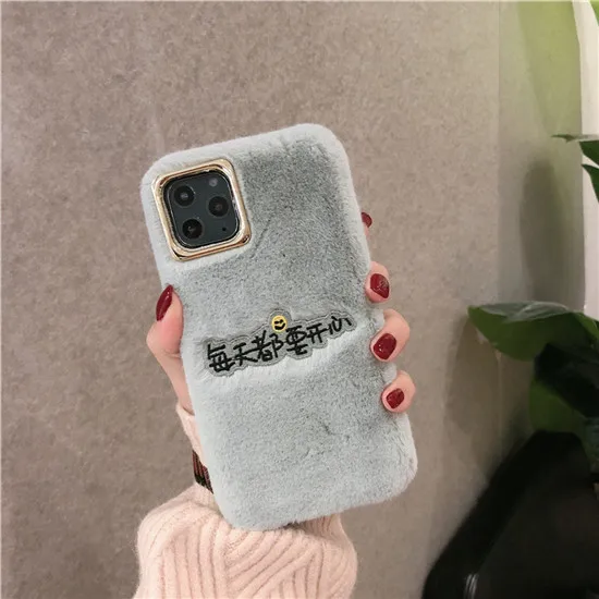 Милый чехол с объемной вышивкой для iPhone XS Max XR X 11 Pro, чехол из ТПУ, Пушистый Теплый чехол для iPhone 6, 6 S, 7, 8 Plus, мягкий чехол - Цвет: 1