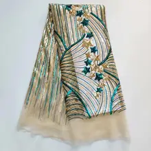 Кружевная ткань с блестками, новейшая африканская кружевная ткань, высокое качество, нигерийские французские вечерние кружевные ткани для тюля, кружевная ткань, WHB8-5 01