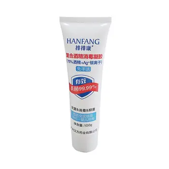 

5*100g Portable Size Hand Gel Anti-Bacteria Medical Antibacterial Hand Sanitizer