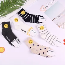 Корейские Полосатые Носки с рисунком улыбающегося лица в горошек, женские носки хараюку, хлопковые дышащие спортивные носки, модные Забавные милые осенние спортивные носки