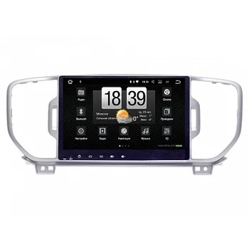 

Native reciever navpilot droid7 is suitable for Kia Sportage (2016-) (+ rear view camera as a gift!)