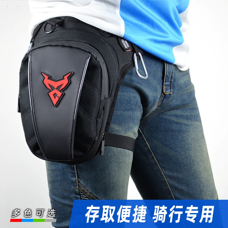 

Motorcycle Drop Leg Bag Oxford Outdoor Men Casual Waist Bag Fanny Pack Moto & Biker Bags