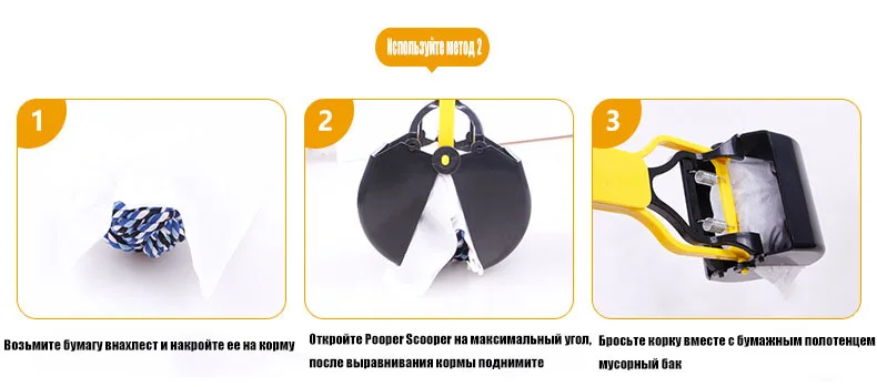 Pet Pooper Scooper Длинная ручка Челюсть Poop Scoop Очистить Pick Up Животных Отходы собак Щенок Cat Picker Инструменты для уборки Открытый уборщик удобные принадлежности для животных