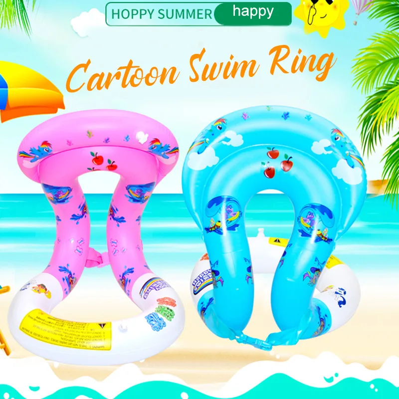 Inflatable Dual Airbags Swim Ring Adjustable Belt Kids Children Aid Float Toys