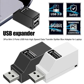 

3Pcs Mini 3 Ports USB Hub High Speed Data Transfer Splitter Box Adapter for Laptop GDeals