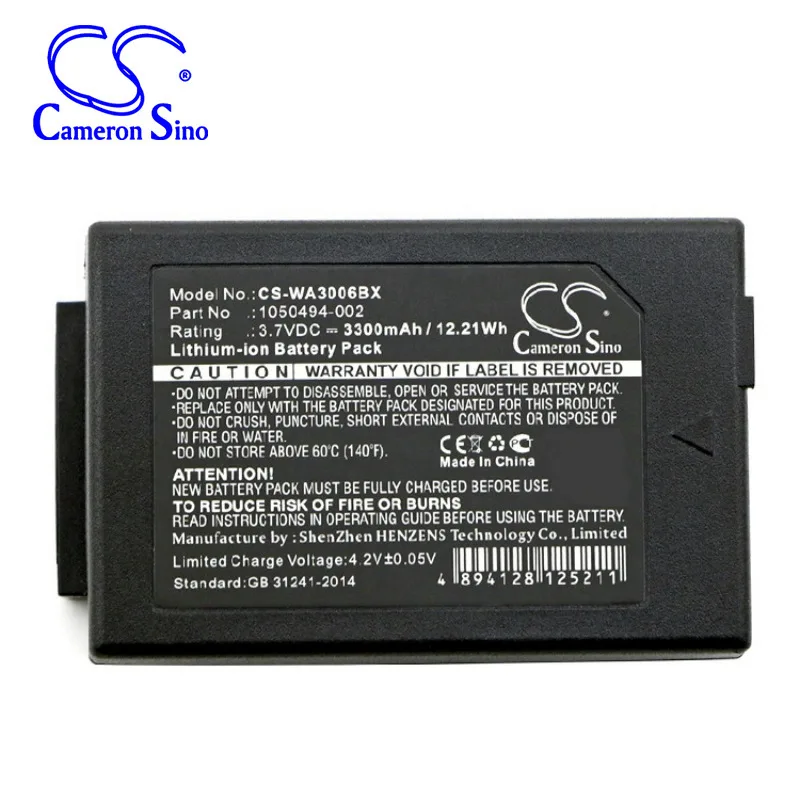 WorkAbout Pro G1 3300mAh Battery for Psion 1050494,7525 WA3006 7525C,7527 G2 WorkAbout Pro C WA3010 G1 WorkAbout Pro G2