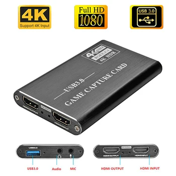 

USB3.0 4K HDMI Game Video Capture Card 1080P Grabber Dongle HDMI Capture Card for OBS Capturing Game Capture Card Live Streaming