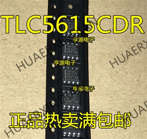 10 шт./лот TLC5615C 5615C TLC5615CDR 5615I TLC5615IDR в