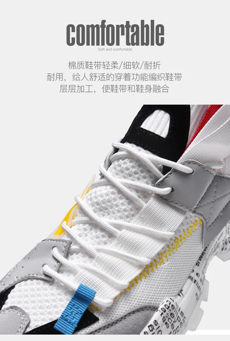 潮鞋_07