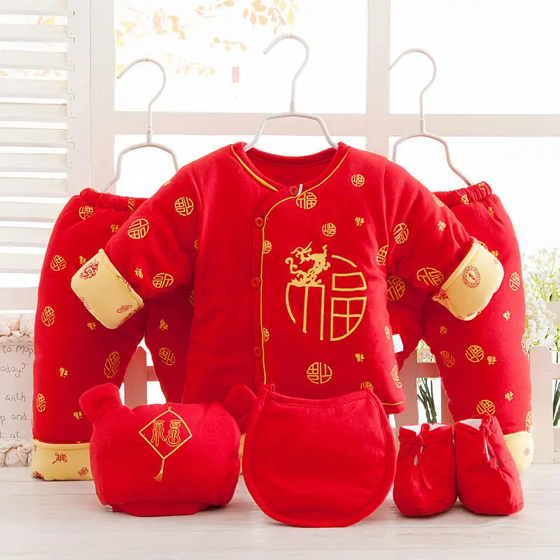 Winter Style Infants Cotton-padded Clothes Set Thick Warm Newborns Baby Pure Cotton Fu Character 6 Pieces Cotton Coat