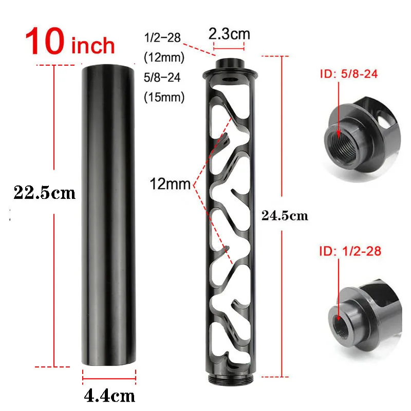 自己的管子尺寸图 拷贝1