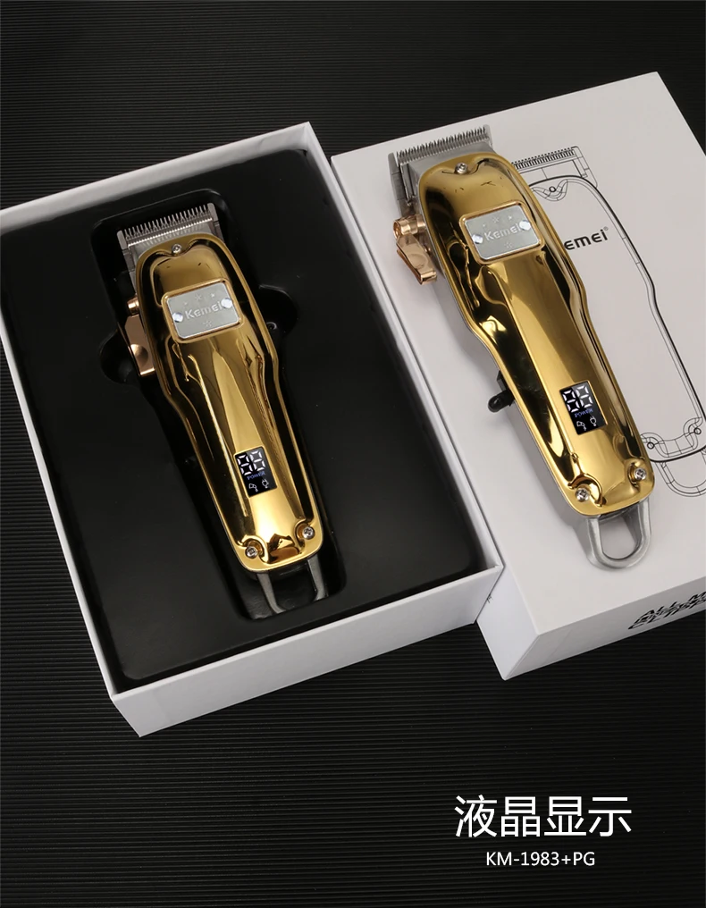 KM-1983+PG中文细节图_12