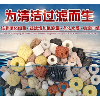 

1000g Aquarium Fish Tank Filter Media Ceramic Rings Activated Carbon Bio Balls Clear Water with Filter Net Bag Carbon Ceramic
