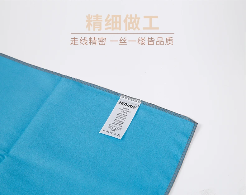 Купальное банное полотенце быстросохнущее большое полотенце абсорбирующее быстросохнущее портативное пляжное Спортивное пляжное полотенце быстросохнущее полотенце JJ50MJ