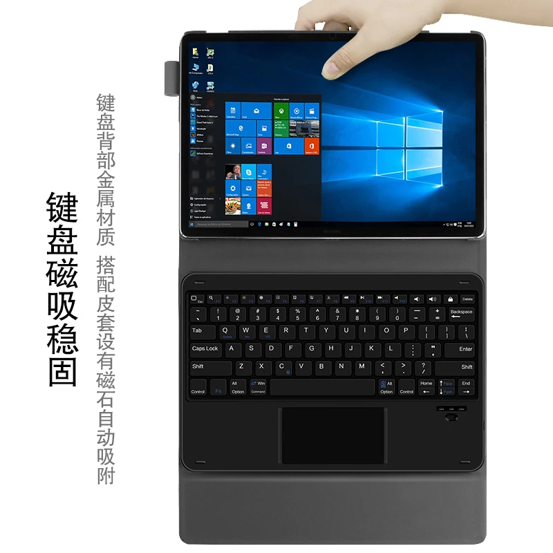 Huawei Matebook e Case 12 Bl-w09 W19 H-w09 W29 sem Fio Bluetooth Teclado Touchpad Para2023 2023 2023 - Imagem 5