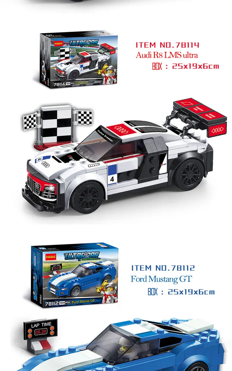 Скоростные чемпионы Mustang GT R18 R8 супер гонщики суперкар гоночный автомобиль строительные блоки наборы классическая модель детские игрушки для детей подарок