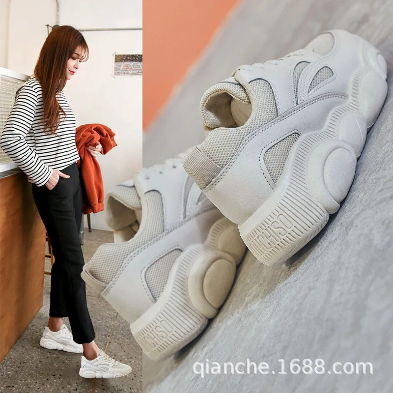 

Bear Shoes Women's Spring INS Super Fire Coconut Shoes Yamamoto Dad Shoes 2019 New Style Online Celebrity Casual White Shoes
