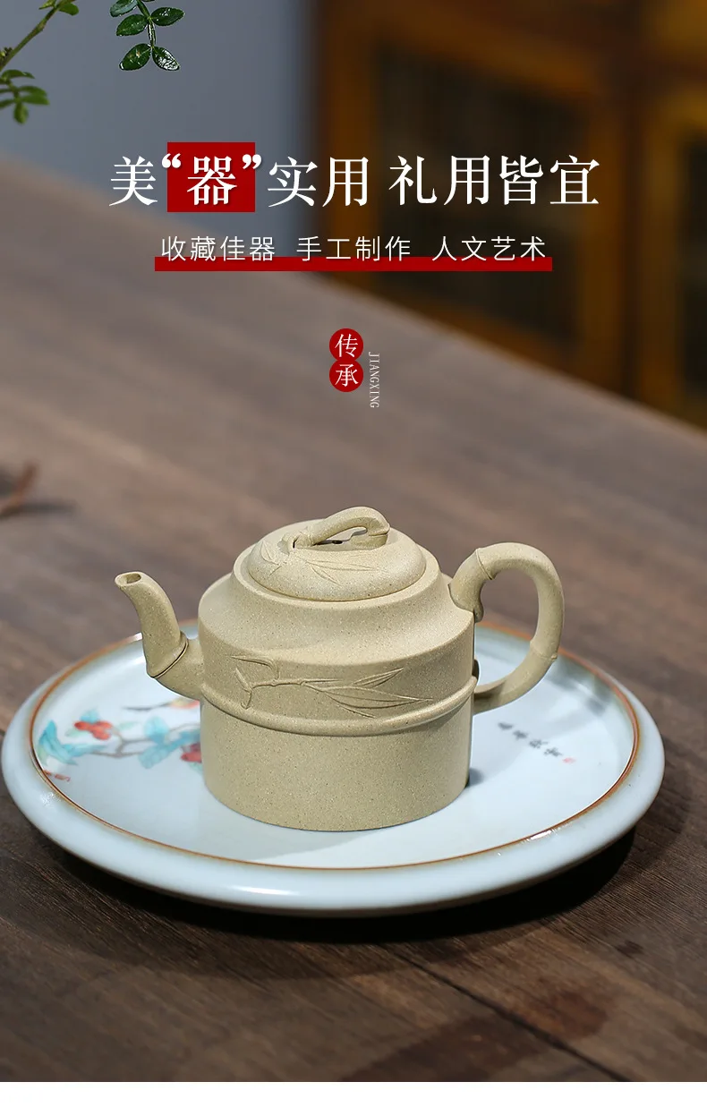 君竹 (8).jpg