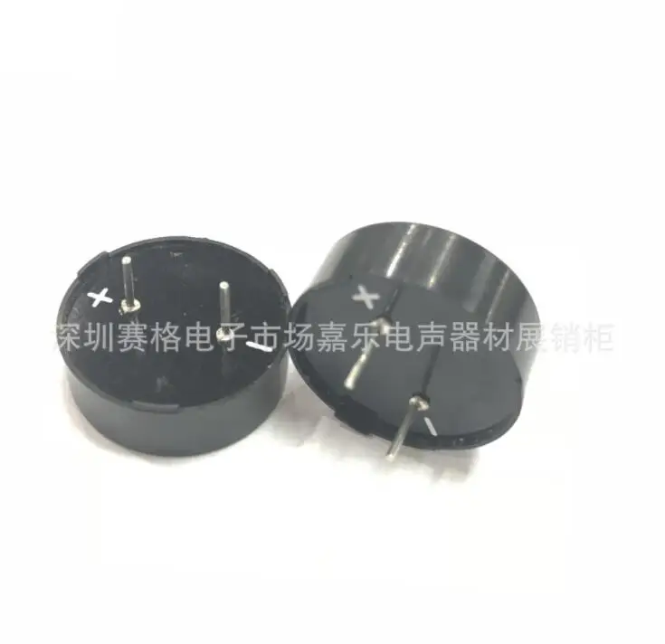 Spot supply 2308 pin рожок высокого качества динамик интеллектуальный замок Рог