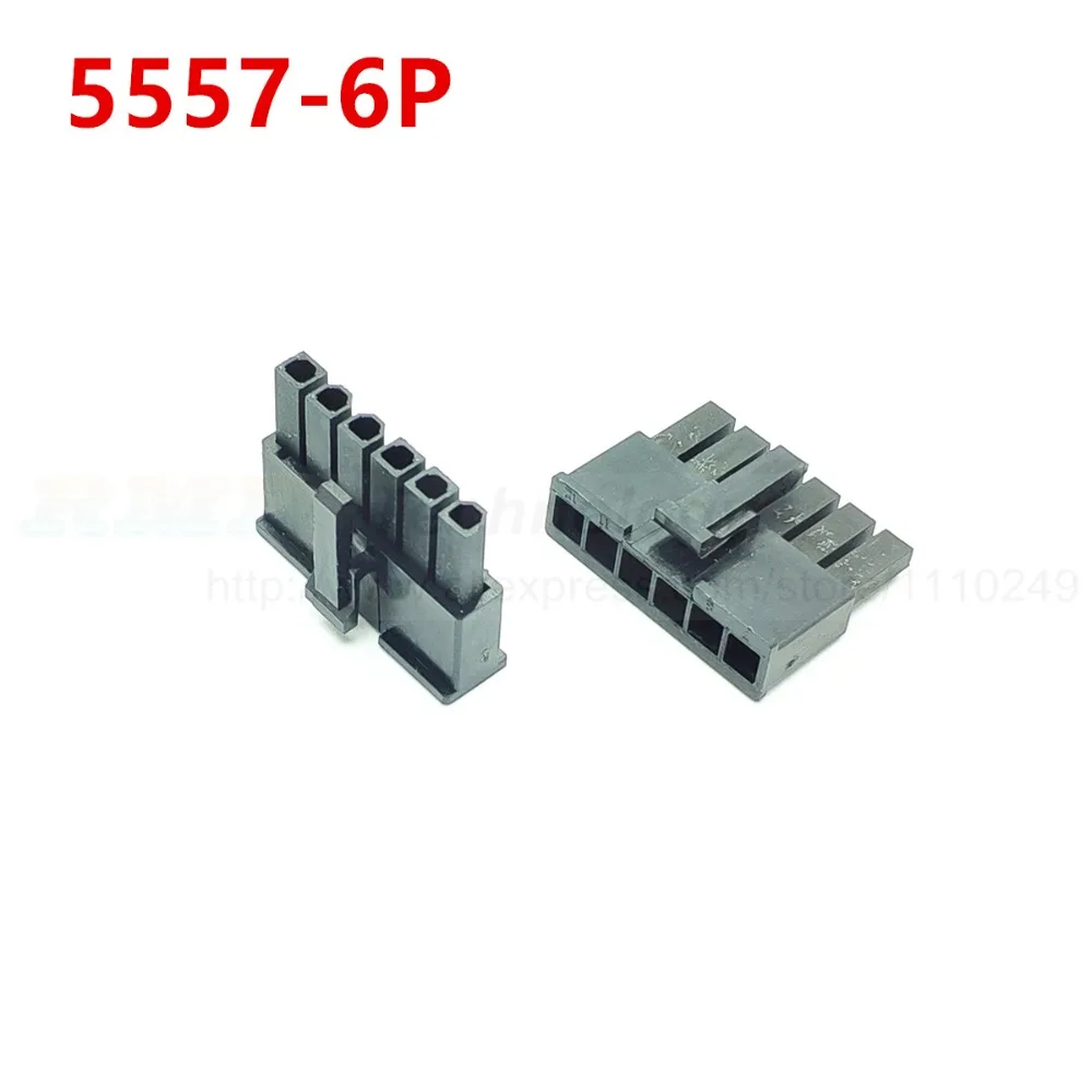 IMG_20191230_174412_副本2