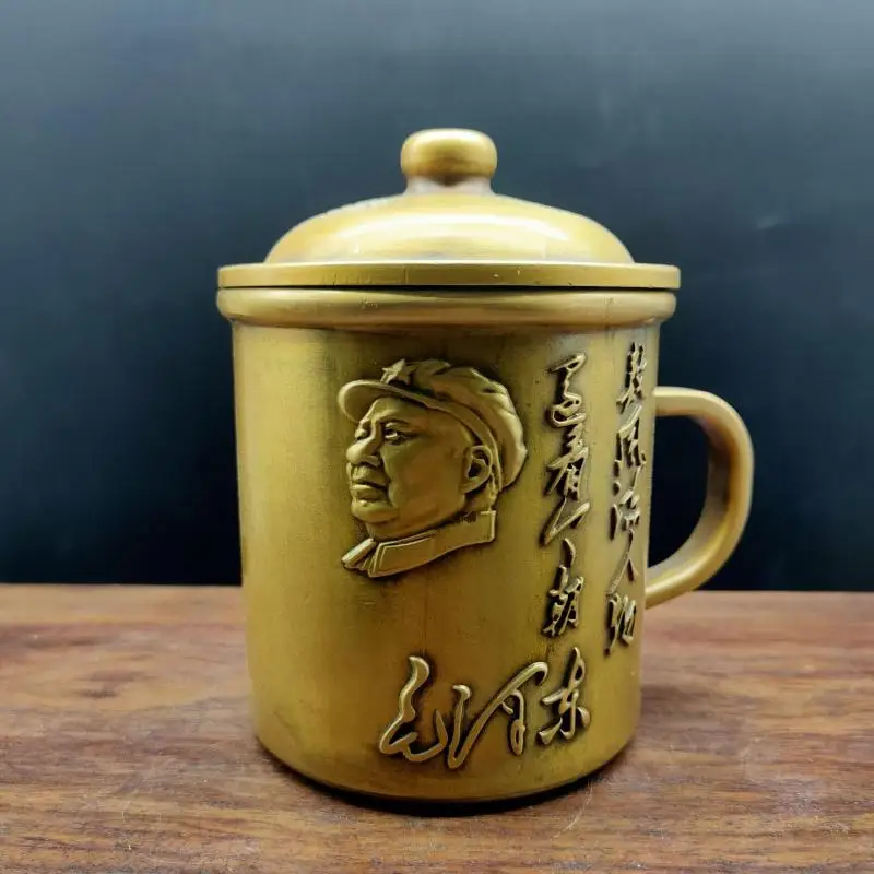

Chinese carving Chairman Mao's Mao Zedong statue tea Water cup With lid Walled Copper Pure Brass Handles Mugs Cup