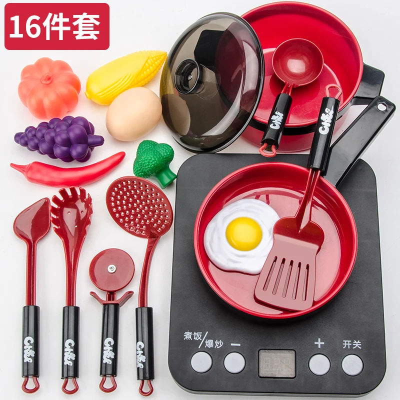 16pcs Детский набор, кухонные игрушки, детские ролевые игры, кухонные повара для детей, игрушки-головоломки для малышей, От 2 до 6 лет, подарок на день рождения - Цвет: 16pcs