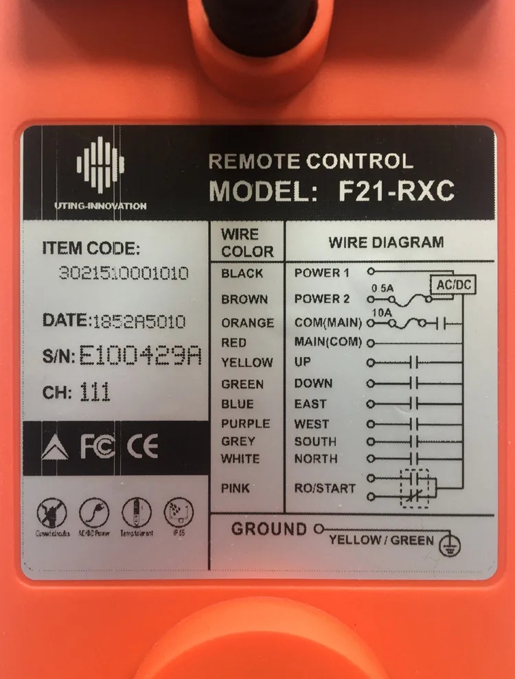 AF21-E1B-RX-标签
