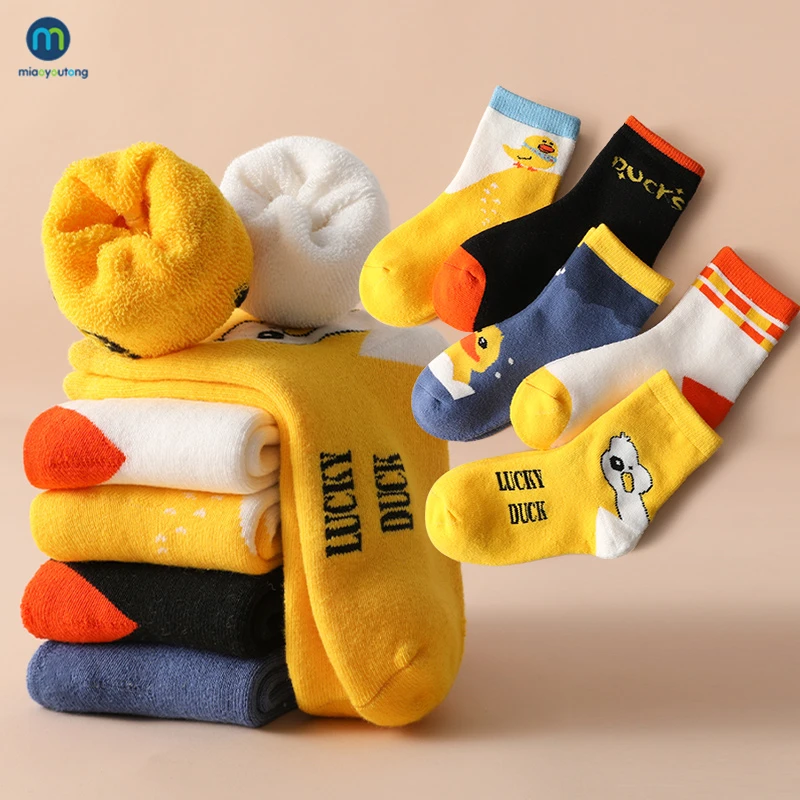 5 Pairs Toddler Thermal Kids Cotton Socks For Boys Winter Short Warm Soft Girls Thick Terry Children Snow Socks