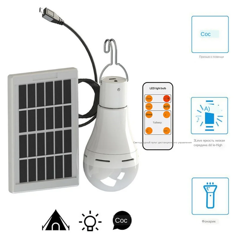 11518741158_1537573156