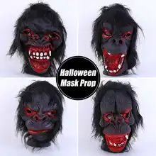 Страшная маска гориллы Косплей ужас винил ПВХ Маскарад полное лицо для хеллоуина, выпускного, вечеринки декор
