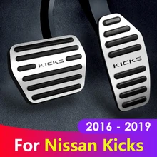 알루미늄 합금 자동차 가속기 가스 페달 브레이크 페달 커버 미끄럼 방지 패드 at for nissan kicks 2016 2017 2018 2019 액세서리