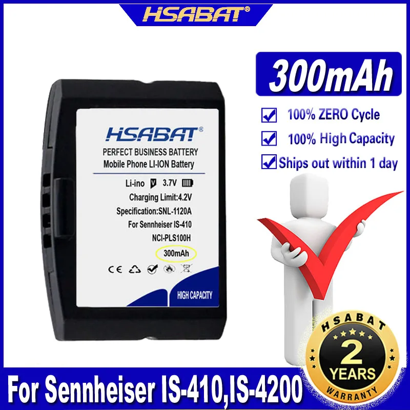 HSABAT 500898, HC BA300, NCI PLS100H 