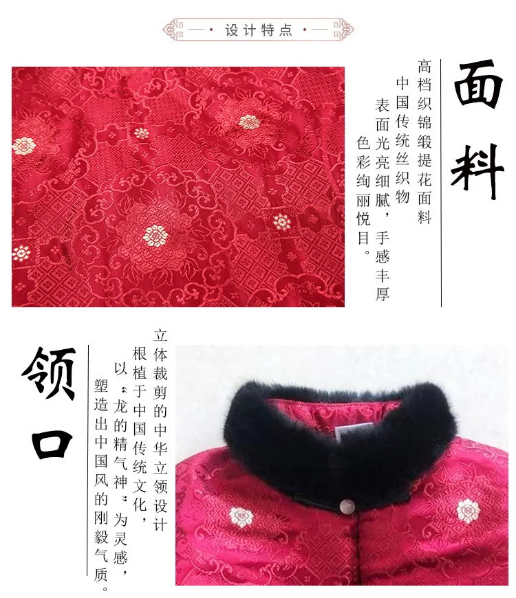 Tang/детский Атласный топ Cheongsam для мальчиков; Утепленные зимние костюмы Qipao из сатина; костюмы для малышей; свадебное китайское платье с длинными рукавами для девочек