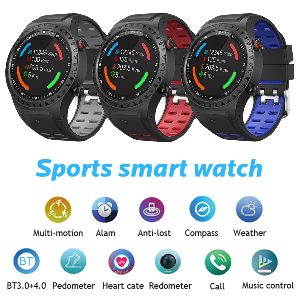 m1 gps smart watch