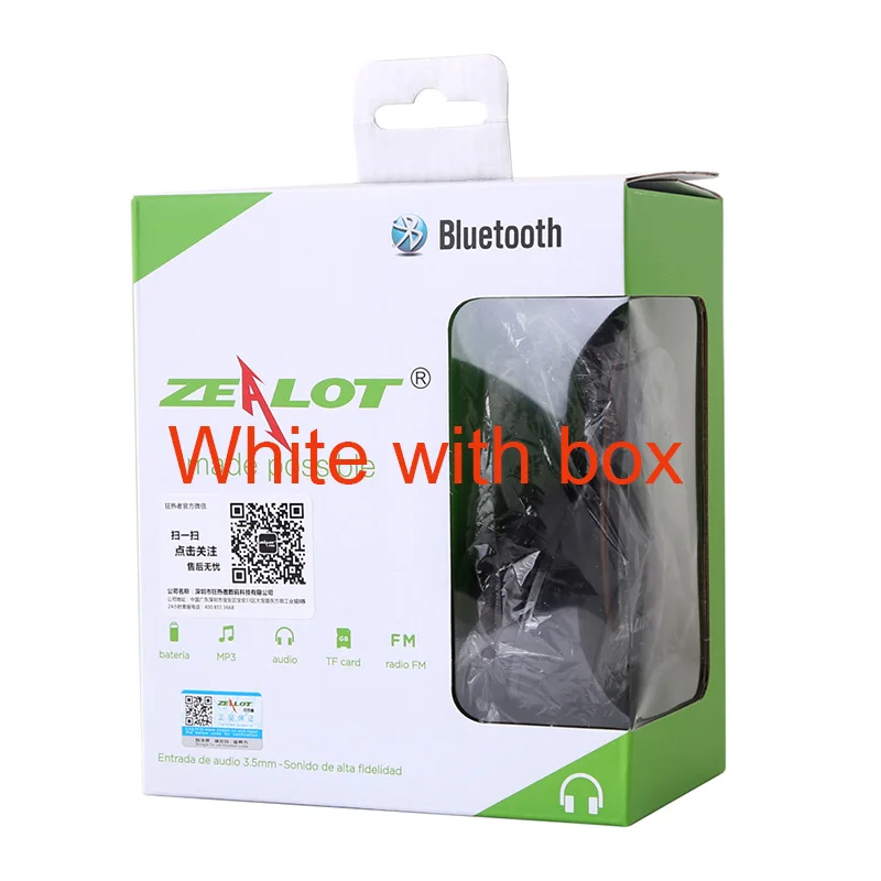 B570 глубокий бас Bluetooth гарнитура FM радио HIFI шумоподавление беспроводные музыкальные стереонаушники с микрофоном светодиодный экран - Цвет: White with box