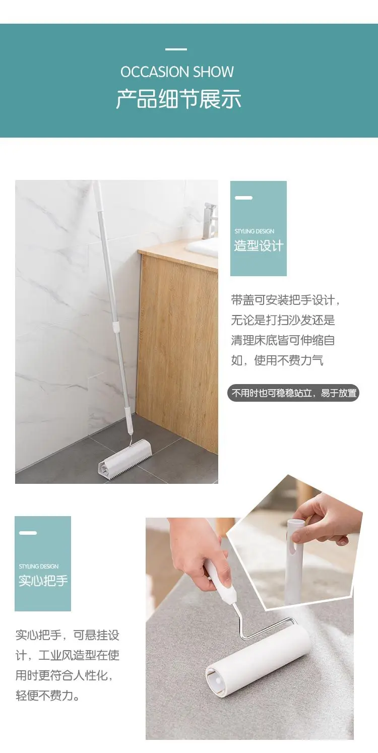 Настраиваемый Skillet Телескопический ролик Lent Remover Tearable-ковер пол волосы пыль Одежда щетка