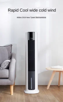 

220V Air Conditioning Fan Air Cooler Small Household Dormitory Leafless Water Small Air Conditioning Fan ONLY COOLING