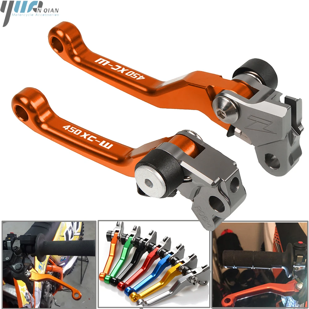 Для KTM 450 XC-W 450XC-W- CNC алюминиевый тормозной рычаг сцепления для мотоцикла грязный велосипед Pivot рычаг мотоциклетные ручки рычаги
