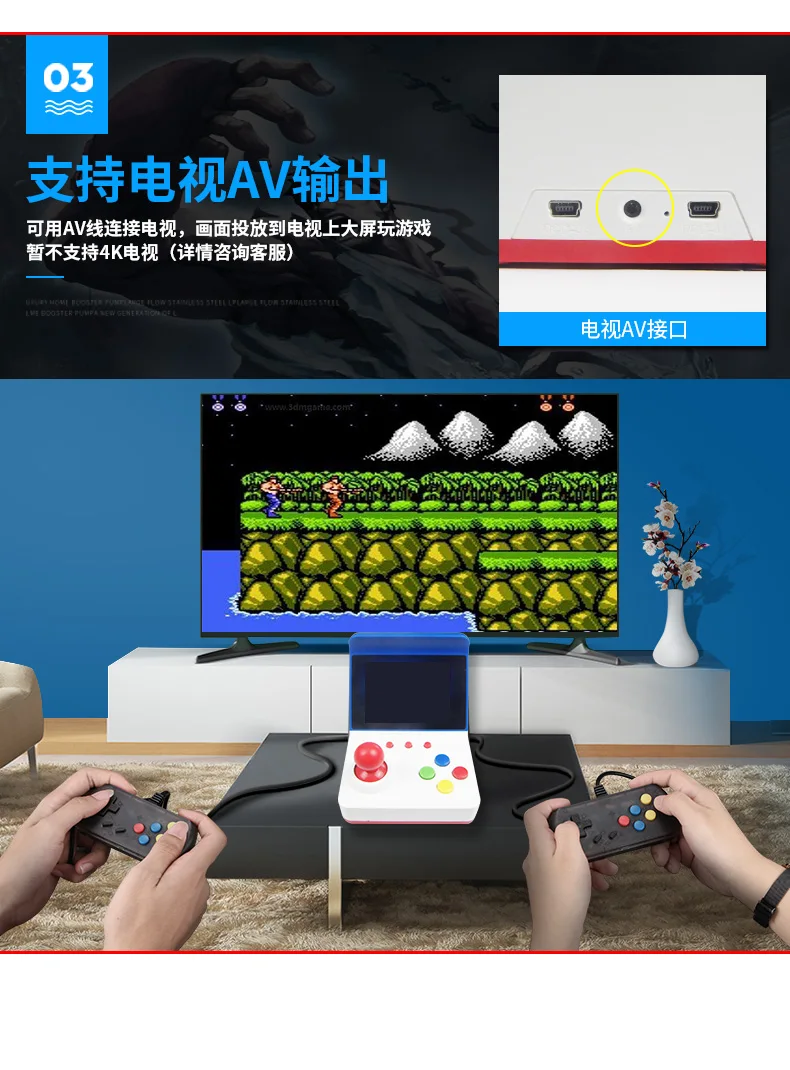 Портативная игровая видео игровая консоль ретро мини карманный портативный игровой плеер встроенные 360 классические игры для детей Ностальгический плеер