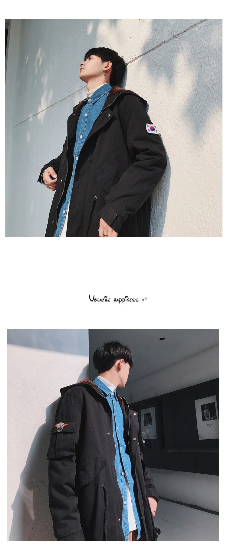 UYUK Winter Wear New Korean Version Chic Loose Casual E Bread Suit-length Men's Cotton-padded Clothing Homme