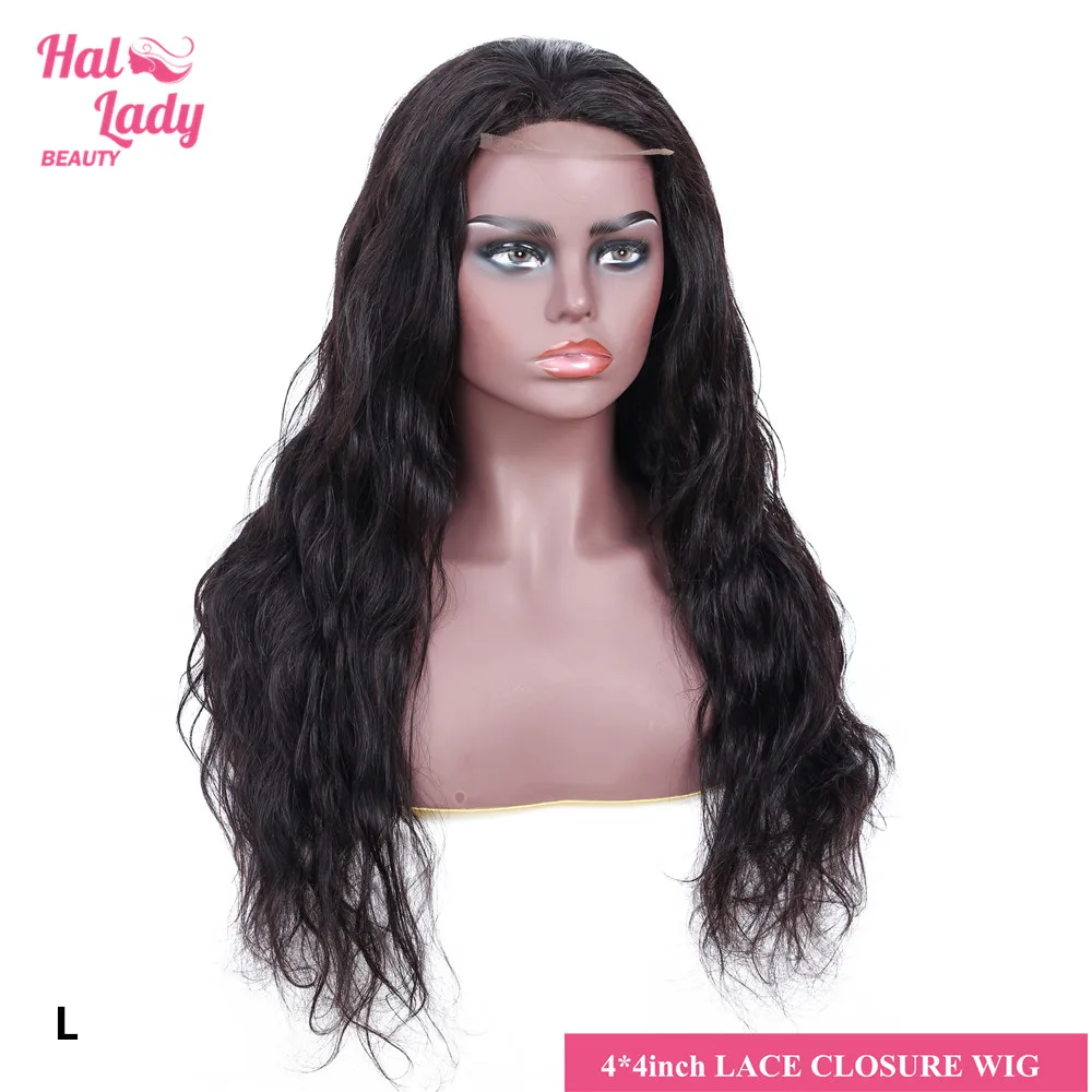 Halo Lady Beauty 4*4 парики на шнурках натуральные объемные волнистые кружевные