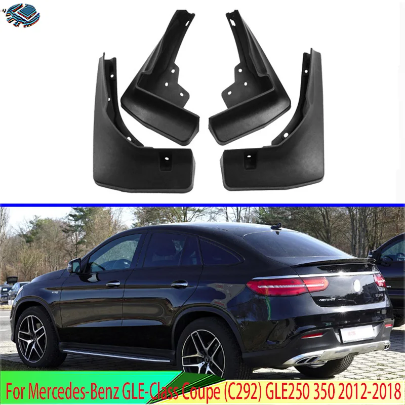 Брызговики для Mercedes-Benz GLE-Class купе (C292) GLE250 350 2012-2018 брызговики Стайлинг автомобиля 4
