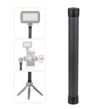 

Stabilizer Extension Rod Carbon Fiber Bar Handheld Photography Pole with 1/4 Inch Screw and Screw Hole for Gimbal DSLR Camera