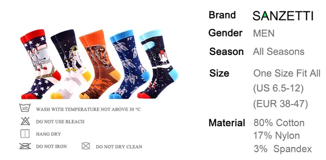 Sanzetti brand 2020 men socks new