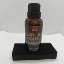 Ремонт автомобильных фар покрытие очистка восстановление заднего вида покрытие полировка фар против царапин жидкий реставратор